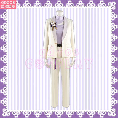 taobao agent Starting point New World Carnival 1st 1st Memorial Night suit COS clothing customization