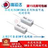 Товары от 高芯达电子
