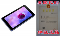Great Wall W710 7 0” 1024x600 Android 8 1 RK3126C 1GB
