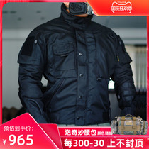VIPERADE Viper Ruiyan Tactical Mobile High Energy Jacket Military Fans Tactical Machine Suit Multi-Pocket Jacket
