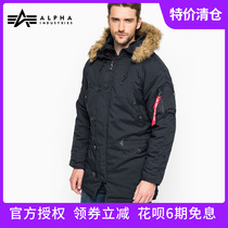 American ALPHA ALPHA industrial peak N-3B wind and warm long cotton coat n3b polar cold clothing