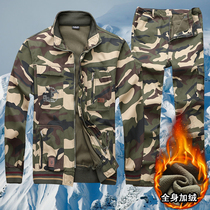 Winter velvet overalls suit mens cotton padded camouflage clothing anti-scalding electric welding tooling wear-resistant cold-proof labor protection clothing