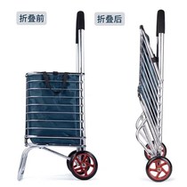 Buy a vegetable cart a trolley a foldable home shopping cart a trolley an elderly portable basket trailer