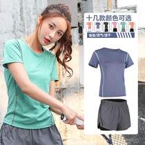 Li Ning VIP quick dry Net row table tennis badminton suit womens suit Yoga Fitness running sports short sleeve pants skirt women