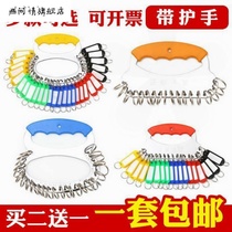 Thickened metal key plate key ring storage can be marked key board classification management key ring chain key card string