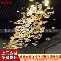 Glass glazed leaf aerial pendant decorative lamps Maple leaf ceiling pendant hotel club mall soft decorations