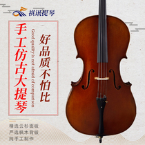 Qixun handmade tiger pattern cello Solid wood beginner exam playing piano Children adult beginner Professional cello