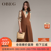 OBEG Obiqian Olay Clearance Loose V-Collar Goddess Fan Business Dress Siamese Skirt 1083006