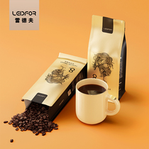 LEIDFOR (Premium Mix) Premium Coffee Beans Hand-washed Arabica Fresh Bagged 227g