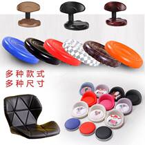 Bar chair surface chair stool sitting lift swivel chair accessories chair bar stool panel sitting surface large work stool surface accessories rod