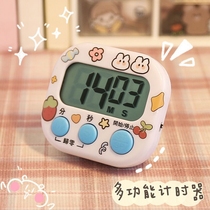Kitchen timer timer learning childrens time management to do the postgraduate entrance examination self-discipline alarm clock countdown reminder