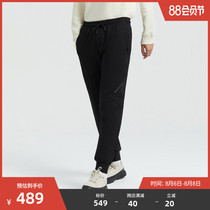 Bosideng down pants winter 2020 new cold wear outside the middle-aged mens warm straight pants B00147103