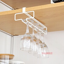 Red wine cup holder upside down household goblet rack light luxury wine glass wine rack ornaments shelf hanging non-punching