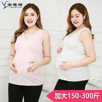  Maternity dual-use pregnant women vest summer thin cotton sling postpartum can breastfeed and fat plus size 200 kg fat m