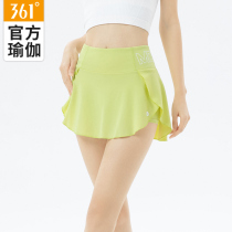 361 degree yoga short skirt anti - walking summer speed dry fitness badminton training tennis skirt running cover skirt