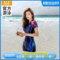 361-degree professional sports one-piece flat-angle swimsuit female thin belly cover conservative training hot spring student swimming suit