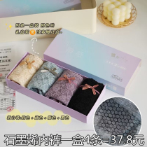 Lace Girl Graphene Guide Wet Pants AAA Grade Antibacterial Middle Waist Pure Cotton Stalls Lace Bow Tie Underwear