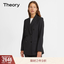 Good Wool] Theory 2021 Fall Winter Series Women's Wool Blended Suit J0101116