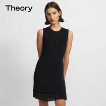 Theory Womens two-piece slim pleated skirt knitted dress K1105611
