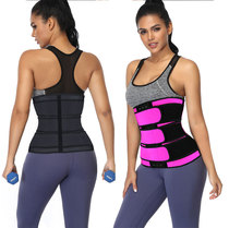 Cross-border new sweating belt sports belly belt shaping suit three reinforced girdle ladies Slimming Belt