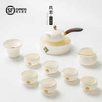 Sheep jade ceramic gift box set home handmade Jingdezhen tea tray Cup pot bowl simple white porcelain kung fu tea set