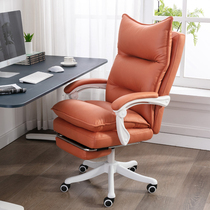 Computer chair Home anchor gaming chair Office chair Comfortable and sedentary can lie on the boss live backrest sofa seat