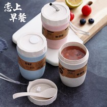 Congee cup coarse straw wheat cup breakfast cup microwave oven special cup hot milk cup soup cup sealed casual cup