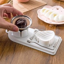 Egg slicer multifunctional egg cutter household three-in-one egg cutting egg cutting artifact egg slicer egg slicer