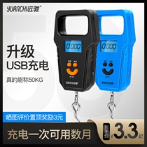 Portable scale Mini weighing electronic scale Commercial 50kg electronic scale Portable portable scale Hook-up scale Express