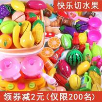 Childrens cut fruit toys play house cut watermelon vegetables cut baby kitchen set girl male Chile