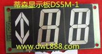 Thyssen Elevator Display Board MS3-C DS5M-1 Thyssen Elevator Door Board SM-05-V1 1 Elevator Accessories