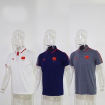 Anta 2016 sponsors the summer lapel breathable short-sleeved polo shirt for men and women officials of the Chinese delegation to Rio