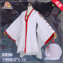 Heshun anime game Onmyoji cos suit SP empty face Reiki cosplay costume white phase reincarnation collection