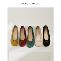  Wang Xiaoyu]Qiu mulberry ballet small fragrance single shoe women 2021 new round-headed flat shoes grandma shoes women