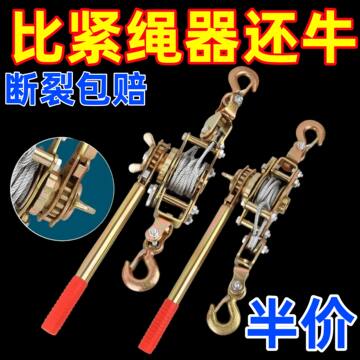 15.2mm钢绞线张拉器-15.2mm钢绞线张拉器促销价格、15.2mm钢绞线张拉器