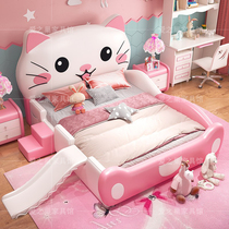 Childrens bed princess bed pink girl cartoon Net red creative single leather bed 1 2 meters 1 5 multifunctional with guardrail