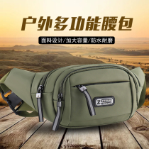 New large capacity running Bag Men outdoor sports fashion mobile phone bag women waterproof running crossbody business cashier wallet