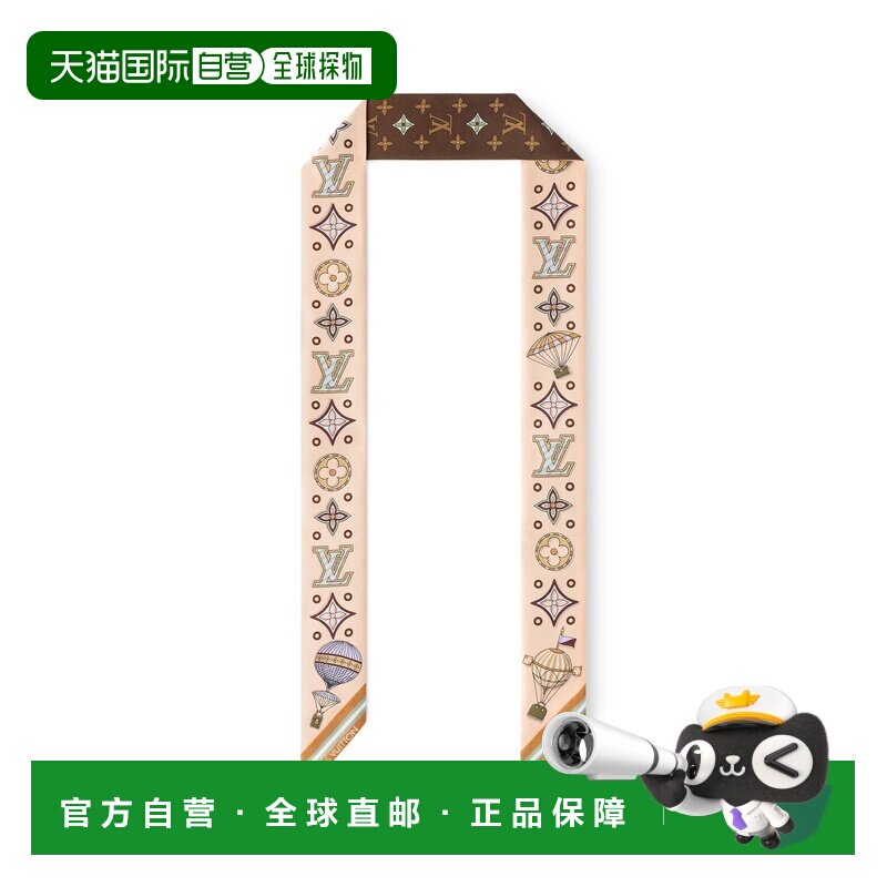 路易威登经典款丝巾-路易威登经典款丝巾促销价格、路易威登经典款丝巾