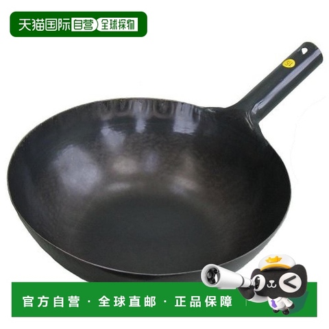 山田工業所 HANAK0 打出し チタンハンドル フライパンフラット 26cm HF-26 [当日出荷] 山田工業所 鉄 フライパン hanako 打出し炒め鍋