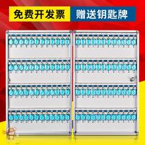 Key box wall-mounted key cabinet real estate agency hanging wall aluminum alloy storage box key box combination lock box