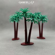 Simulation green coconut tree mini double coconut plastic model miniature sand tray potted ornaments furniture accessories