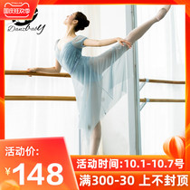 danzbaby ballet dance practice clothes exercise body clothes female ballet form dress women DZ139X