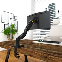 NB F80 F100A computer monitor air pressure bracket Desktop portable screen universal lifting and rotating adjustment