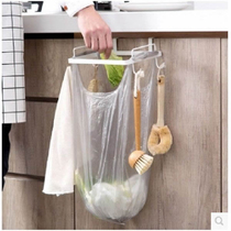 Wrought iron kitchen garbage rack Cabinet door back bracket pylons Can be hung garbage bags to store plastic bags Rag rack
