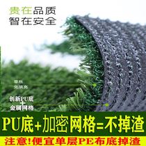 Tin awning silencer pad Anti-upstairs air conditioning dripping sound raindrops rain sound insulation pad Awning sound insulation cotton film noise reduction