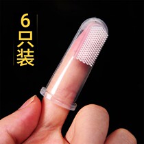 Cat Puppy Finger Dogs Dog Toothbrushes Removal Cleaning Teeth Pet Supplies 0911