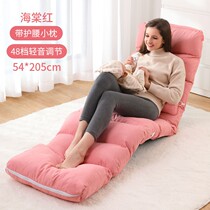 Lazy feeding bed waist pillow sitting baby chair lying feeding backrest holding baby stool nursing cushion chair 0910