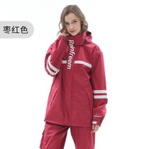 Single raincoat raincoat raincoat rainpants set male body single adult split riding electric motorcycle poncho 1217T