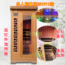 Single Tomarine Sweat Steam Room Home Beauty Home Sweat Steam Room Sweat Steam Box Sauna Box Manufacturer Direct