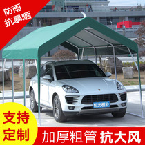 Car parking shedsUser outside car shading shading sun proof tent for night market showroom
